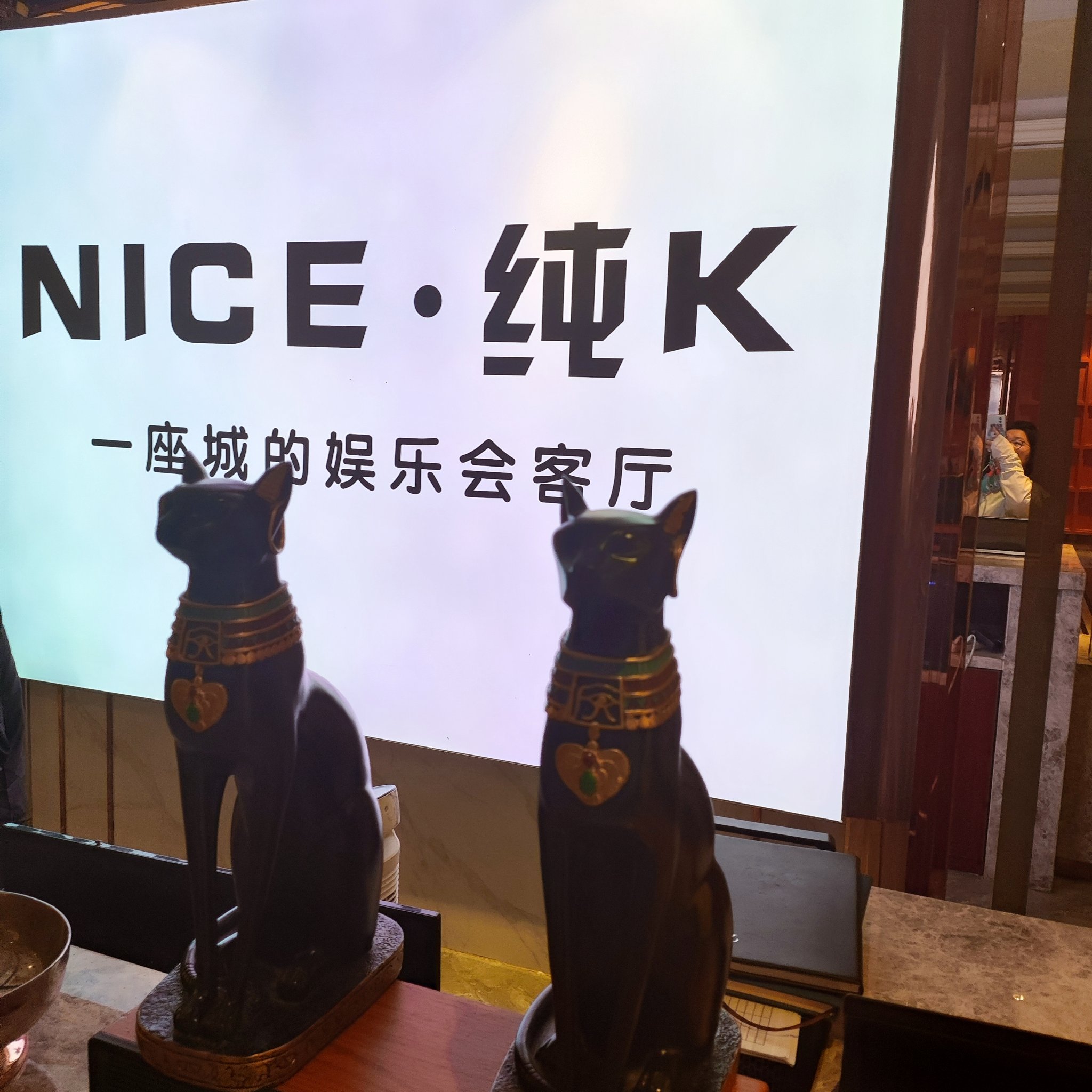 河源ktv订房及商务ktv能否组局解析-紫金县ktv订房
